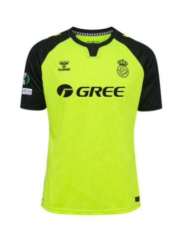 HUMMEL 2ºCAMISA JR REAL BETIS 24/25 AMARILLA